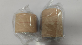 弹性粘胶绷带