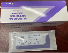 聚丙烯单丝缝合线