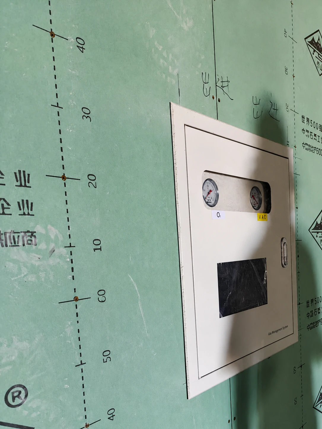 Montego Bay Hospital and Urology Centre: Renovation and Expansion Works (02)